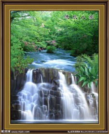 山水风景