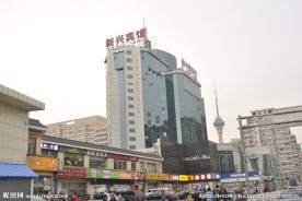大廈