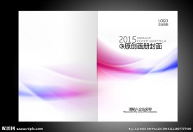 画册封面