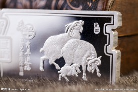 银饰品