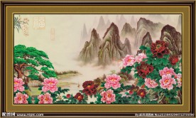 花开富贵