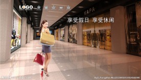 购物美女