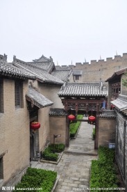 山西大院
