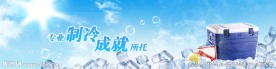 淘宝PS素材源文件网站