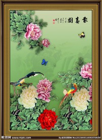 花开富贵