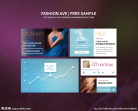 时尚人物APP界面