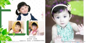 儿童相册