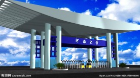 河海大学校门模型