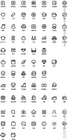 精致网购图标矢量素材