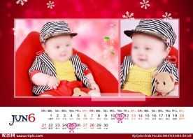 2015年6月日历