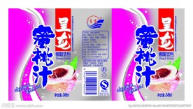 水蜜桃易拉罐包装