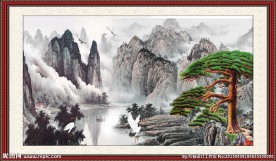 迎客松国画