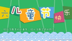 版式设计