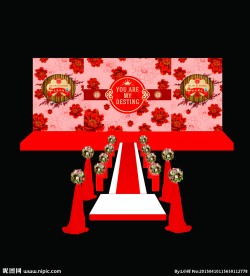 中国风婚礼