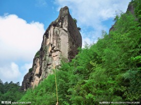 武夷山