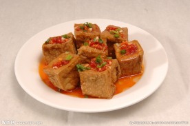 臭豆腐