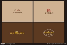 都市微摩尔