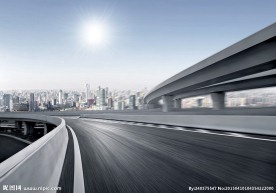 高速路