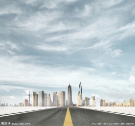 高速路
