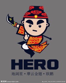 卡通水浒人物设定