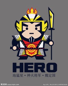 卡通水浒人物设定