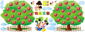 卡通大树