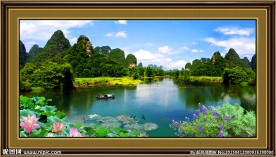 风景画