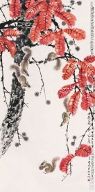 红叶松鼠