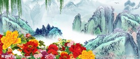 山岳牡丹