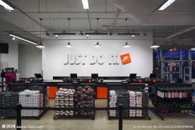 NIKE专卖店