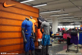 NIKE专卖店