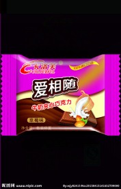 爱相思巧克力桃红