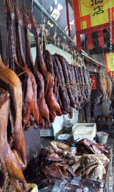 腊肉
