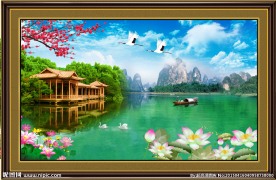 巨幅山水画