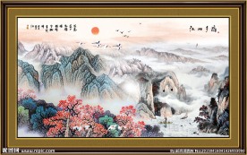 巨幅山水