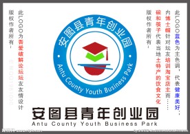 青年创业园LOGO