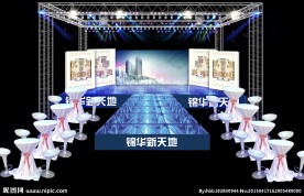 玻璃舞台效果图