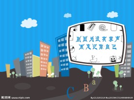 加油