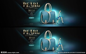 天猫奢华女包海报设计