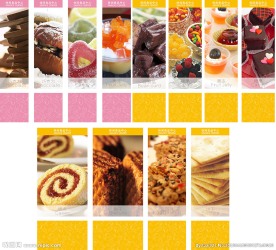 超市食品区域柱子