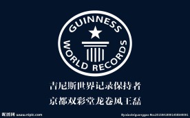 手卡设计