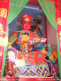 华光大帝