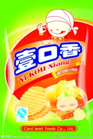 壹口香