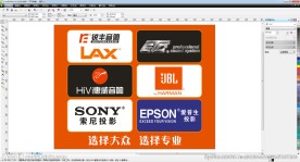 音响 LOGO  惠威 ETC
