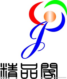 女性饰品标志设计