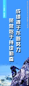 习艺车间文化
