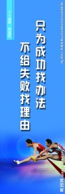 习艺车间文化