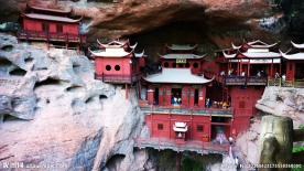 甘露寺