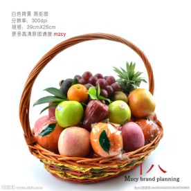 精美果篮
