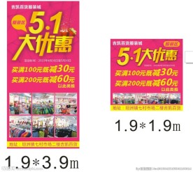 51大优惠